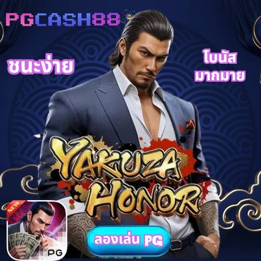สล็อตkc9