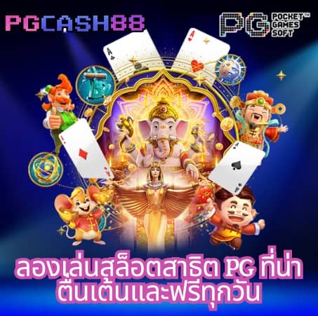 สล็อตkc9