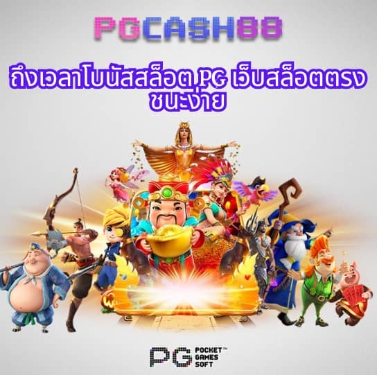 สล็อตkc9